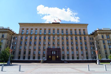 Voronezh, Rusya - 23 Ağustos 2020: Voronezh bölgesi hükümeti