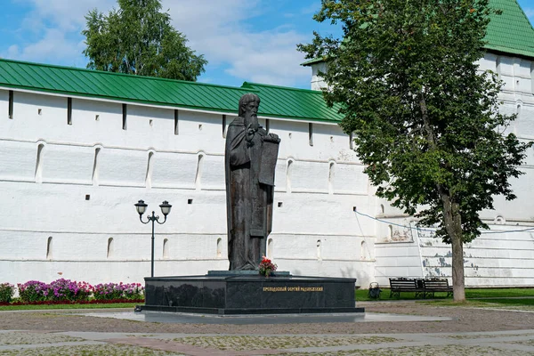 Sergiev Posad, Rusya - 19 Ağustos 2020: Radonezh 'li Sergiy. Kutsal Üçlü Serius Lavra