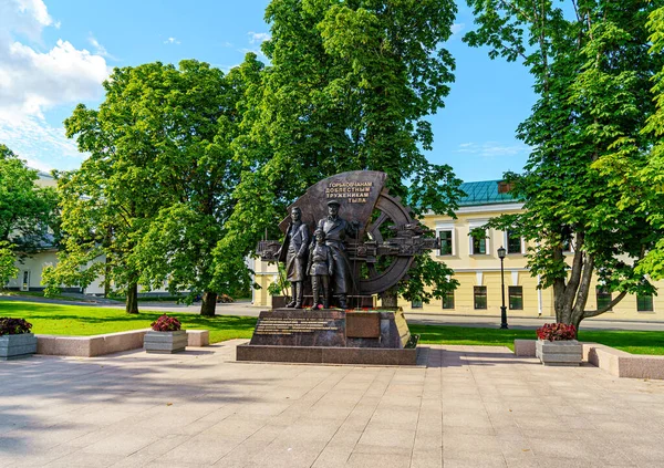 Nizhny Novgorod Rusia Agosto 2020 Monumento Los Valientes Trabajadores Domicilio — Foto de Stock