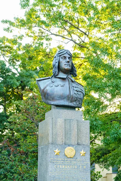 Novorossiysk Oroszország Szeptember 2020 Monument Savitszkij — Stock Fotó