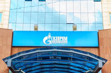 Krasnodar, Rusya - 27 Ağustos 2020: Gazprom Mezhregiongaz Krasnodar