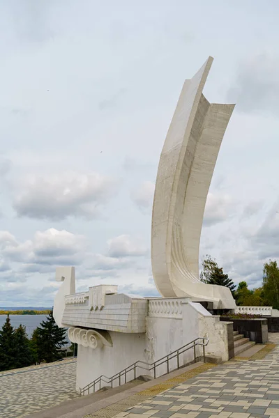 Samara Ryssland September 2020 Stella Monument Ladya Flodvallen Volga — Stockfoto