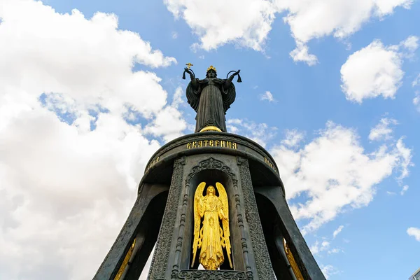 Krasnodar Russland August 2020 Katharinenbrunnen Denkmal Für Die Heilige Katharina — Stockfoto