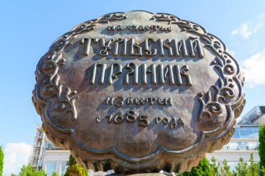 Tula, Rusya - 22 Ağustos 2020: Tula zencefilli çöreği. Tür heykeli