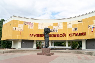 Yaroslavl, Rusya - 15 Ağustos 2020: Yaroslavl Askeri Zafer Müzesi. Savaş Zaferi Meydanı