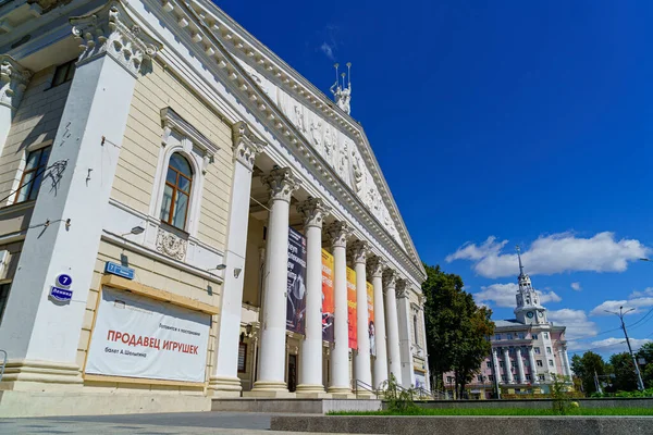 Voronezh Russland August 2020 Staatsoper Und Balletttheater Voronezh — Stockfoto