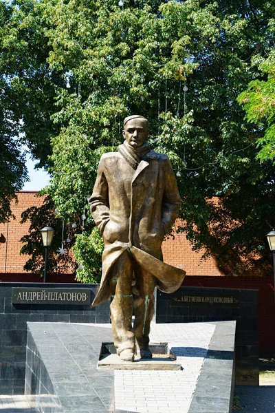 Voronezh Ρωσία Αυγούστου 2020 Μνημείο Του Platonov Πλατεία Platonovsky — Φωτογραφία Αρχείου