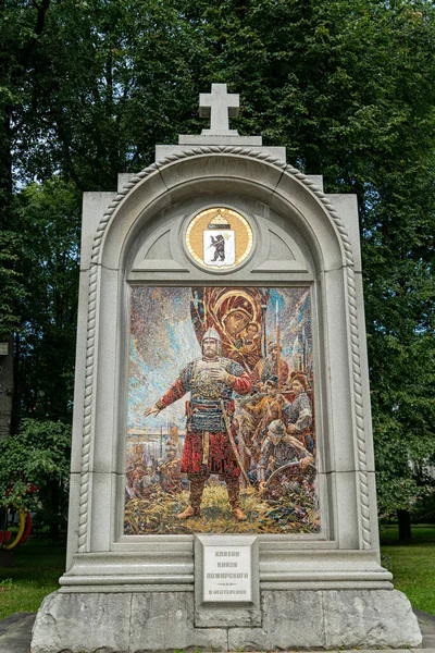 Yaroslavl Rússia Agosto 2020 Monumento Estela Juramento Príncipe Pozharsky Mosteiro — Fotografia de Stock