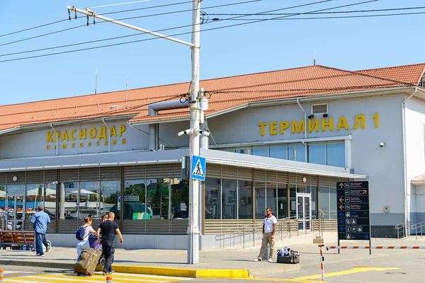 Krasnodar Rusia Septiembre 2020 Catalina Gran Aeropuerto Internacional Krasnodar Terminal — Foto de Stock