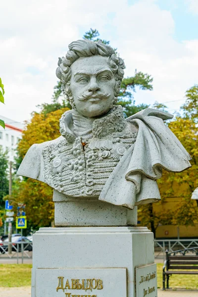 Krasnodar Russia August 2020 Monument 다비도프 러시아 헌병대 대령이다 마리인 — 스톡 사진