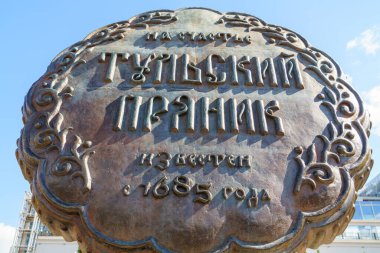 Tula, Rusya - 22 Ağustos 2020: Tula zencefilli çöreği. Tür heykeli