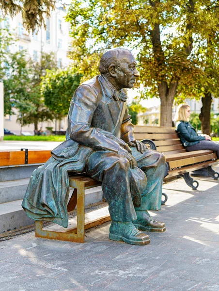 Nizhny Novgorod, Rusya - 8 Ağustos 2020: E.A. Anıtı Evstigneev