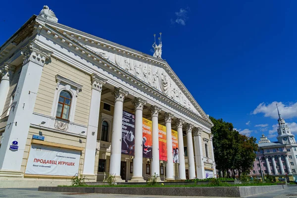 러시아 보로네시 2020 Voronezh State Opera Ballet Theater — 스톡 사진