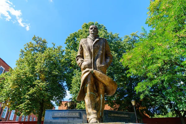 Woronesch Russland August 2020 Denkmal Für Platonow Platonowski Platz — Stockfoto