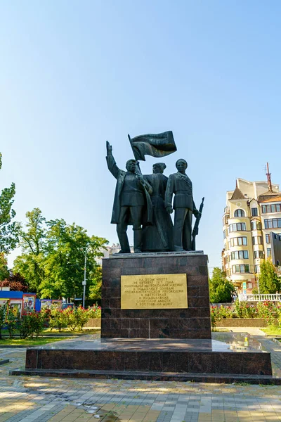 Rostov Donu Rússia Agosto 2020 Monumento Rali Apoio Revolução Outubro — Fotografia de Stock