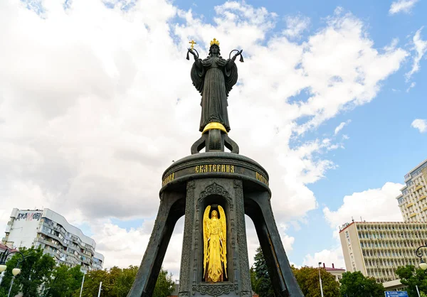 Krasnodar Russia August 2020 Catherine Fountain Monument Saint Catherine — Stock Photo, Image