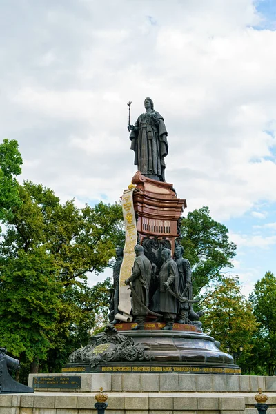 Krasnodar Oroszország 2020 Augusztus Catherine Catherine Tér — Stock Fotó