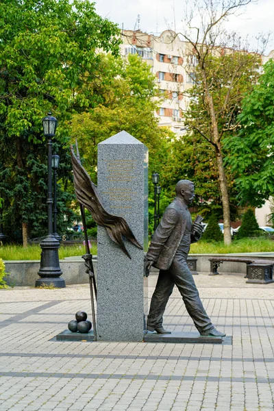 Krasnodar Rússia Agosto 2020 Monumento Shcherbina Praça Amizade — Fotografia de Stock