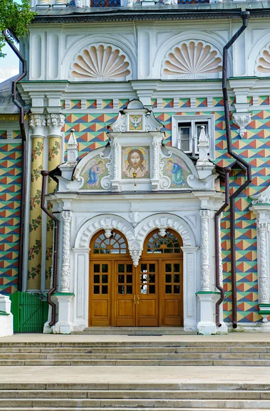 Sergiev Posad Russie Août 2020 Église Saint Serge Radonej Sainte — Photo