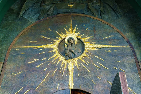 Moszkva Régió Oroszország 2020 Augusztus Mozaik Vásznak Krisztus Feltámadása Katedrális — Stock Fotó
