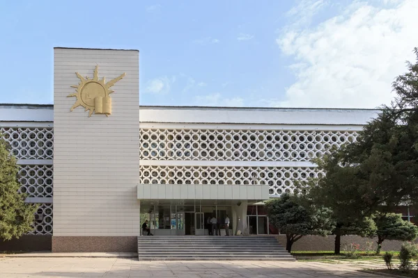 The building of the Writers' Union of Tajikistan. Tajikistan, Du — Stock Photo, Image