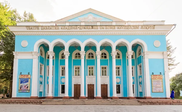 Dram Tiyatrosu. A. Lohuti. Tacikistan. Duşanbe — Stok fotoğraf