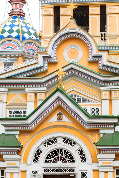 Holy Ascension Cathedral. Almaty, Kazakhstan — Stock Photo, Image