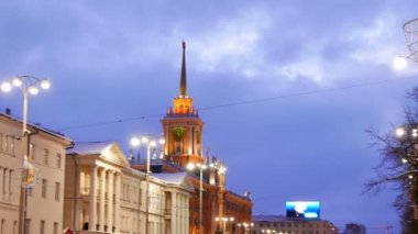Yekaterinburg, Russia - January 17, 2015: Administration of the city on January 17, 2015 in Yekaterinburg, Russia. Stalin Empire-style City Hall reconstructed from building of XIX century.