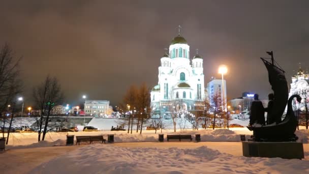 Yekaterinburg Russland Januar 2015 Blutige Kirche Winter Januar 2015 Yekaterinburg — Stockvideo