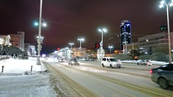 Yekaterinburg Russia January 2015 Residence Governor January 2015 Yekaterinburg Russia — Stockvideo