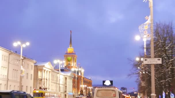 Yekaterinburg Russland Januar 2015 Verwaltung Der Stadt Januar 2015 Yekaterinburg — Stockvideo