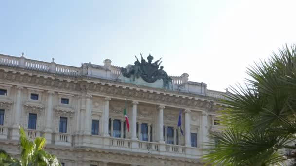 Corte Suprema Italiana di Cassazione, Roma — Video Stock