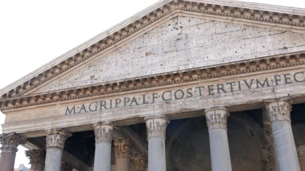 Pantheon, rome, İtalya — Stok video