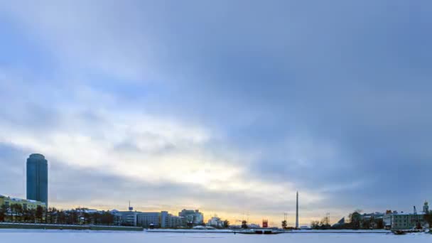 Embankment Yekaterinburg. Rússia — Vídeo de Stock