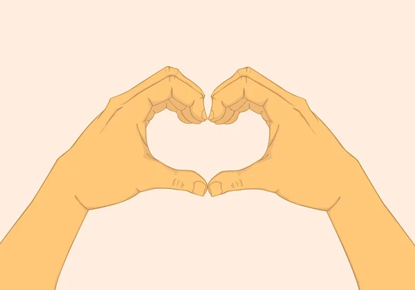 Hände, die ein Herz formen. Vektor und Illustration — Stockvektor
