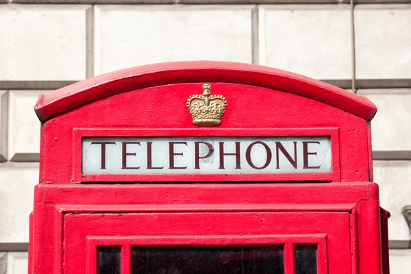 Kırmızı telefon kutu Londra — Stok fotoğraf