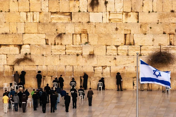 Joodse Aanbidders Bidden Aan Westelijke Klaagmuur Jeruzalem Israël Januari 2011 — Stockfoto