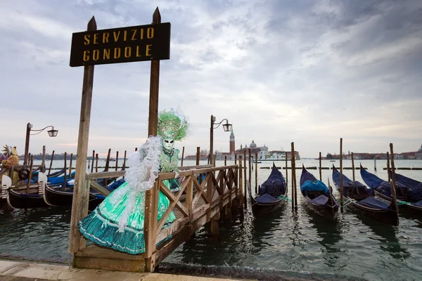 Máscara carnaval veneciana — Foto de Stock