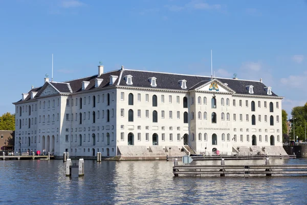 Amsterdam Maritime Museum — Stock Photo, Image