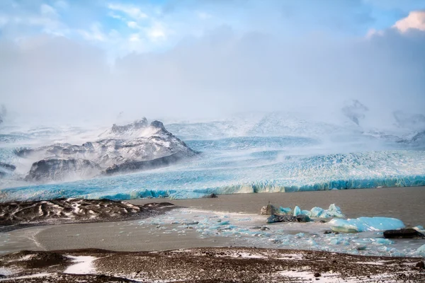 Glaciar Islândia — Fotografia de Stock