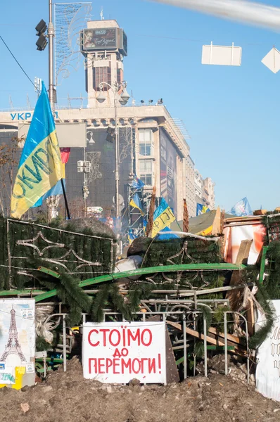 Tent city of protesters Euromaidan — Stock Photo, Image
