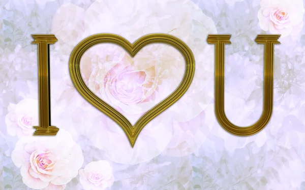 I love you as gold frame on a vintage floral texture with roses — Stock Photo, Image