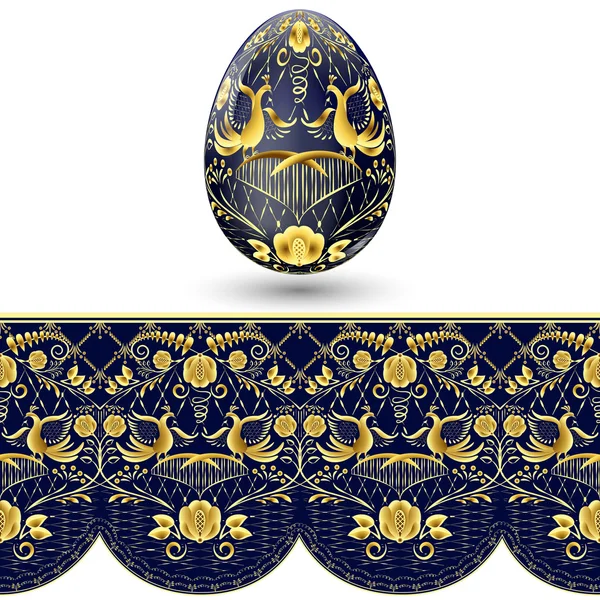 Uovo di Pasqua dipinto. Modello senza cuciture blu scuro e oro in stile nazionale di pittura su porcellana . — Vettoriale Stock