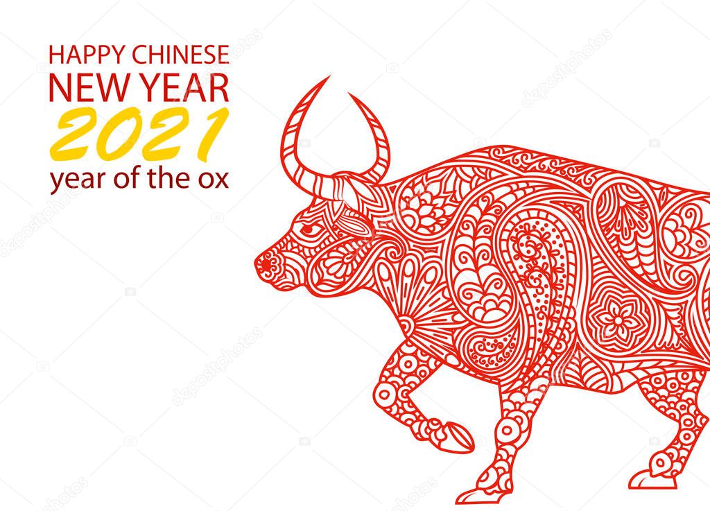 Happy Chinese new year and year of the Ox background with Red Ox cow abstract patterned line Paisley on white background. Translated from Chinese means happy new year. Vector illustration