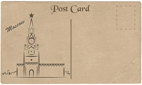 Antigua postal de Moscú con un dibujo del Kremlin. Estilización . — Vector de stock