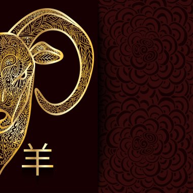 Yarım başkanı desenli keçi ile süslü yeni yıl arka plan. Hiyeroglif bordo arka plan üzerinde gösterir bir keçi işareti bir Noel kartı kullanılabilir,