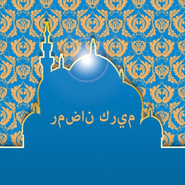 Congratulatory background to Muslim holiday of Ramadan.  Blue background with gold pattern. The inscription in Arabic Generous Ramadan.