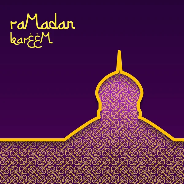 Plantilla de fondo concepto de diseño para la celebración kareem ramadán. Fondo púrpura con patrón dorado. La inscripción Ramadán Kareem . — Vector de stock