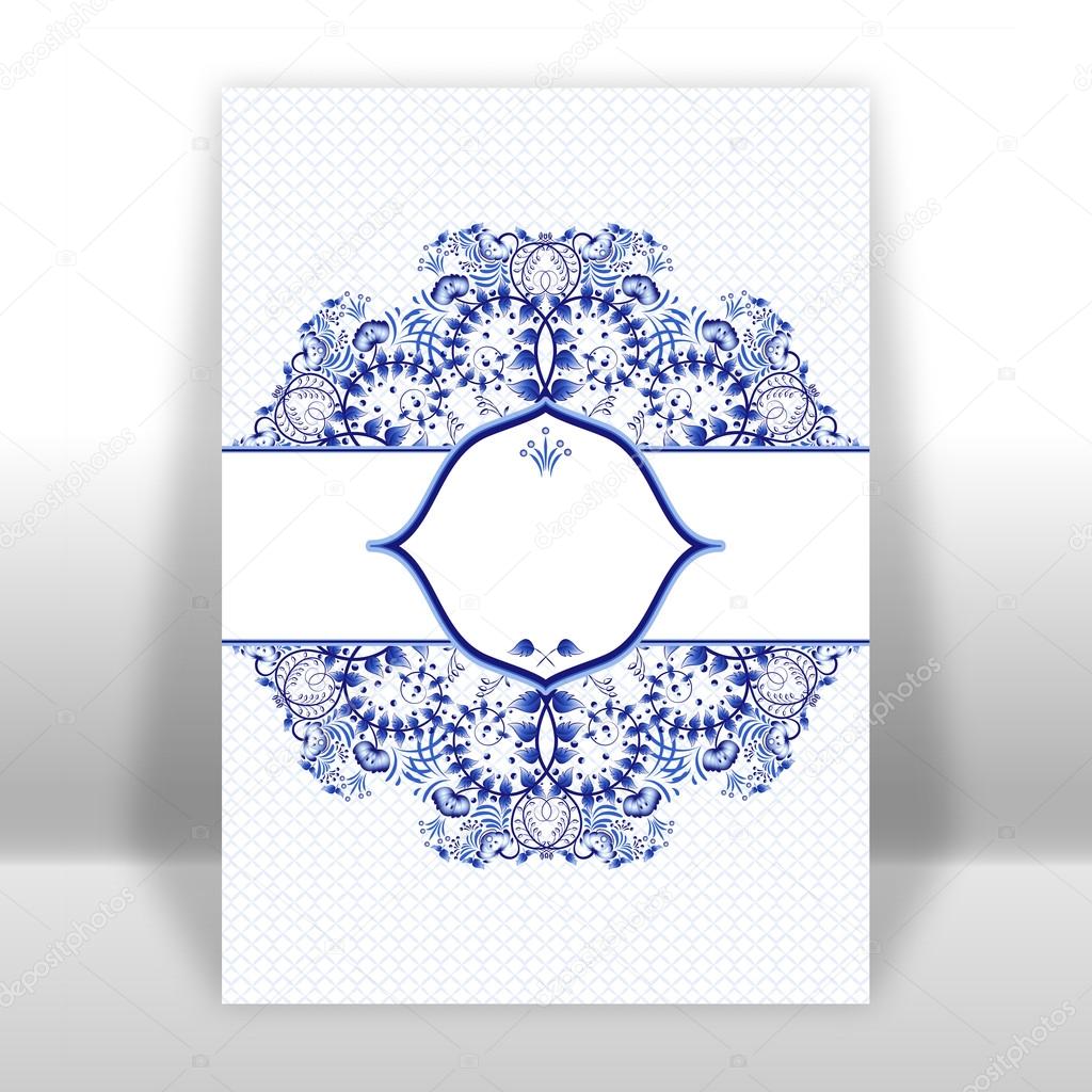 Template design greeting card with a blue circular ornaments in gzhel style or Chinese painting.