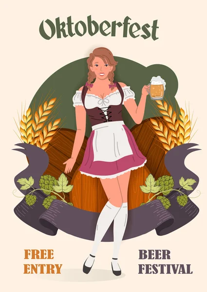 Fiatal Mosolygós Oktoberfest Lány Nemzeti Német Hagyományos Ruhákban Egy Pohár — Stock Vector